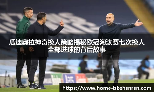 bb电子平台